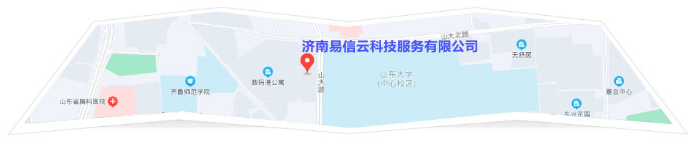 滕州律师在线咨询